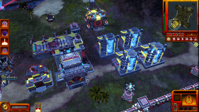 Illustration for article titled Modders Add China To Red Alert 3